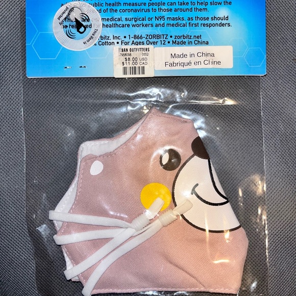 Urban Outfitters bundle face masks (2) NWT - Picture 4 of 11